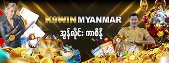 K9Win Myanmar Login